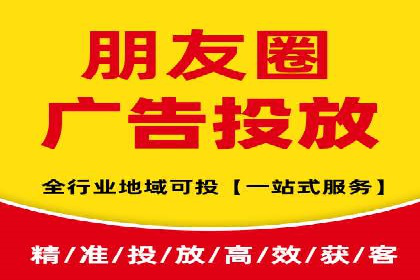 SEM外包公司案例：助力企业实现精准客户定位